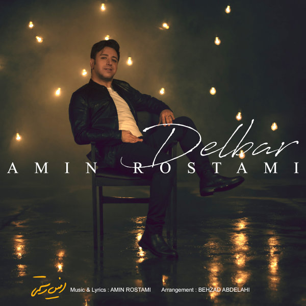 دانلود آهنگ دلبر